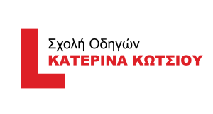 kotsiou logo